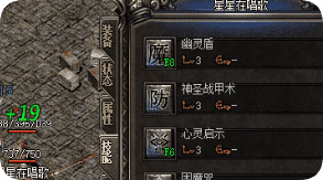 新开传奇sf发布站