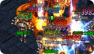 新开传奇sf发布站