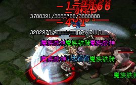 新开传奇sf