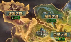 新开传奇sf发布网 新开传奇sf发布网