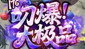私服网