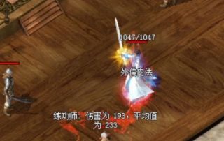 私服网 私服网