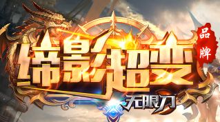 sf发布站 sf发布站